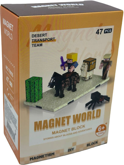 Jucărie Magnetică de Construcție pentru Copii de 6+ Ani
