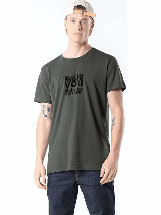 Notis Brand T-shirt Χακί