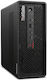 Lenovo ThinkStation P3 Ultra Gen 2 SFF Desktop PC (Ultra 9-285K/64GB DDR4/512GB SSD/W11 Pro)