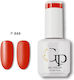 GP Trade Gel Nail Polish P444 15ml