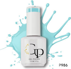 GP Trade Ημιμόνιμο Βερνίκι P986 15ml
