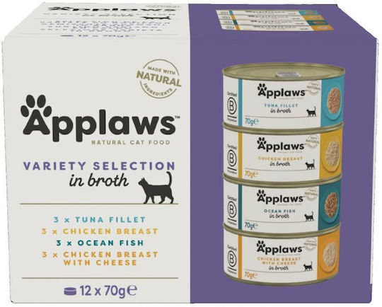 Applaws Wet Food for Cats in Cans 12x70gr