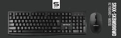 Serioux - Set with Mouse English US Serioux - Set with Mouse English US