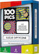 Rebel Gra Board Game 100 Pics Optical Illusions