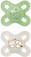 Mam Silicone Pacifiers Green Turtle / Beige Fox...