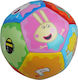 Barbo Toys Μπάλα