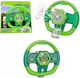 Madej Bubble Makers Steering Wheel Dino For 3+ Years