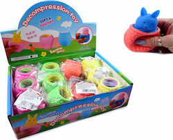 Midex Miniature Toy