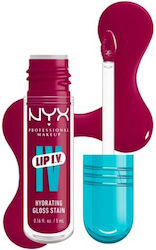 NYX Professional Makeup Lipgloss Magenta 5ml