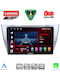 Lenovo Car Audio System for Lexus RX300 2003-2008 Bluetooth USB WiFi GPS Apple CarPlay Android Auto with 10" Touch Screen