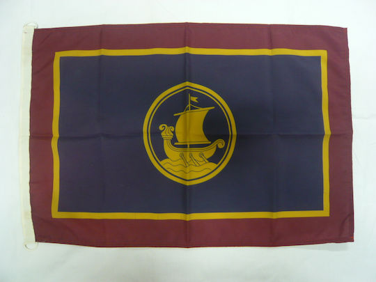 Korfu Flagge Polyester 200x120cm
