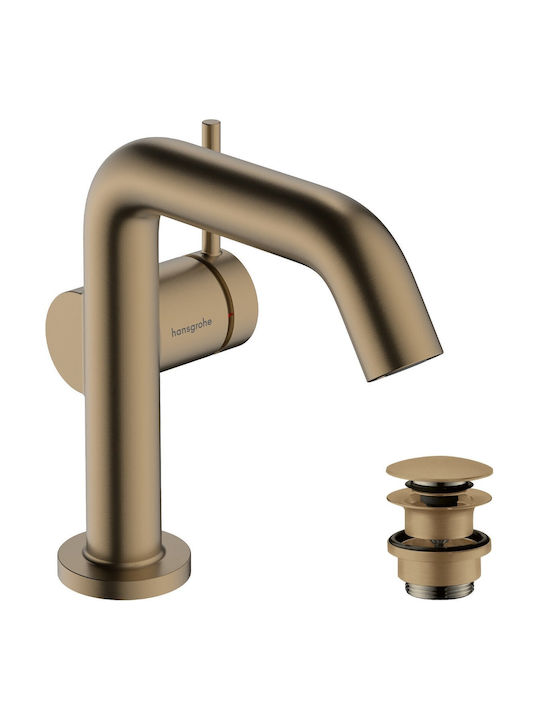 Hansgrohe Mixing Salon Shampoo Bowl Sink Faucet Bronze
