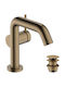 Hansgrohe Mixing Salon Shampoo Bowl Sink Faucet Bronze