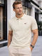 Short Sleeve Polo Shirt Beige
