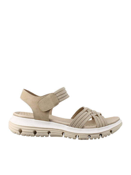 Antrin Women's Beige Flat Sandals