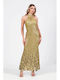 Maxi Dress for Wedding - Christening Champagne Gold