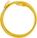 Dahua Direct Attach Copper Cat.6 (Gigabit) Καλώδιο Δικτύου Ethernet Κίτρινο