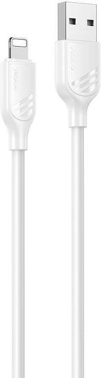 Yesido USB-A to Lightning Cable 12W Λευκό 1m