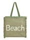 Ble Resort Collection Pflanzen Korbweide Strandtasche Grün