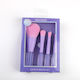 Professional Makeup Brush Set for Foundation 4 Pieces