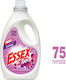 Essex Течен Прах За Пране За Бели И Цветни Дрехи 3.75л (75 Дози)