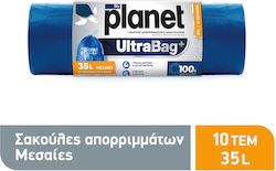 Planet Σακούλες Απορριμάτων Μεγάλης Αντοχής Χωρητικότητας 35lt με Κορδόνι 60x52cm 10τμχ Planet Σακούλες Απορριμάτων Μεγάλης Αντοχής Χωρητικότητας 35lt με Κορδόνι 60x52cm 10τμχ