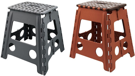 Sidirela Klappbarer Kunststoffhocker Für Die Küche Braun 39x32x40cm E-1325K