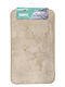 Doormat Non-Slip Beige 45x75cm