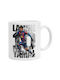 Koupakoupa Lamine Yamal Ceramic Mug Brown 330ml