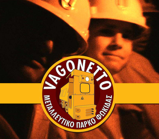Посещение На Минен Парк Vagonetto 10 Души