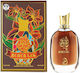 Arabiyat Prestige Zuhur Lak Eau de Parfum 100ml