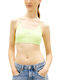 Logo Women's Sports Bra Yellow