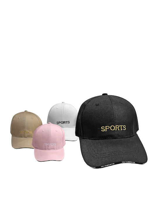 Summertiempo Jockey Black
