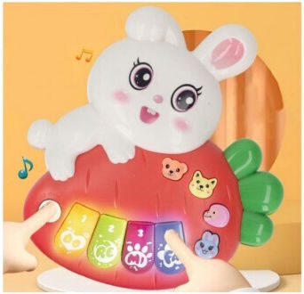 Lazarid Animal with Music and Sounds