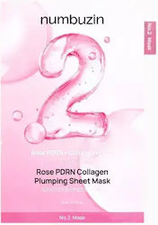 Numbuzin Sheet Mask