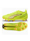 PUMA Ultra 6 Pro Футболни Обувки с Бутони FG/AG Жълти