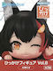 FuRyu Figurină Hikkake 10 cm