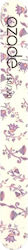 Azade Λίμα Νυχιών Floral Μωβ Λευκό
