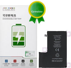 JCID Original Ersatzbatterie für iPhone 12 Pro Max JCID Original Ersatzbatterie für iPhone 12 Pro Max