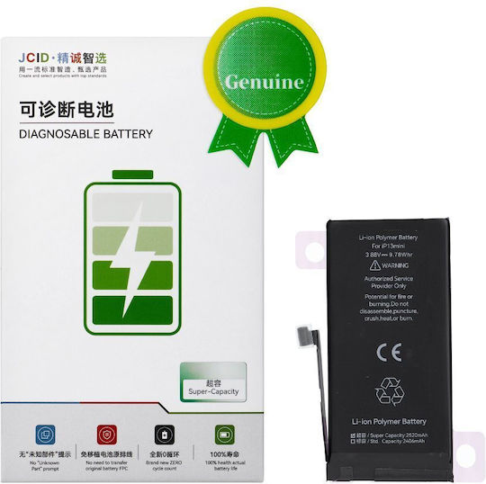 JCID Replacement Battery for iPhone 13 Mini