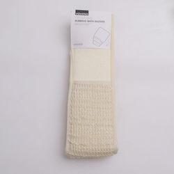 Back Brush Benmu Pudding
