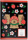 Must Team B5 Ruled Notebook 40 Paper Sheets Various Designs