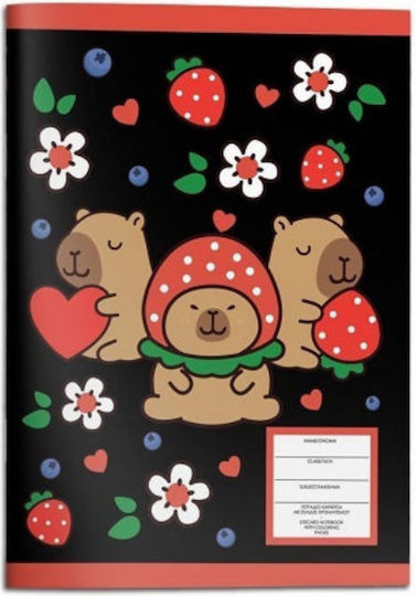 Must Team B5 Ruled Notebook 40 Paper Sheets Various Designs