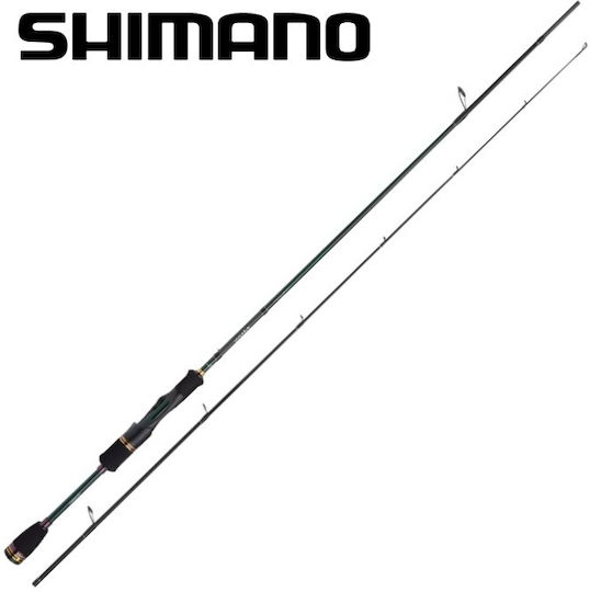 Shimano Sahara Καλάμι Ψαρέματος για Spinning 3m 21-56gr