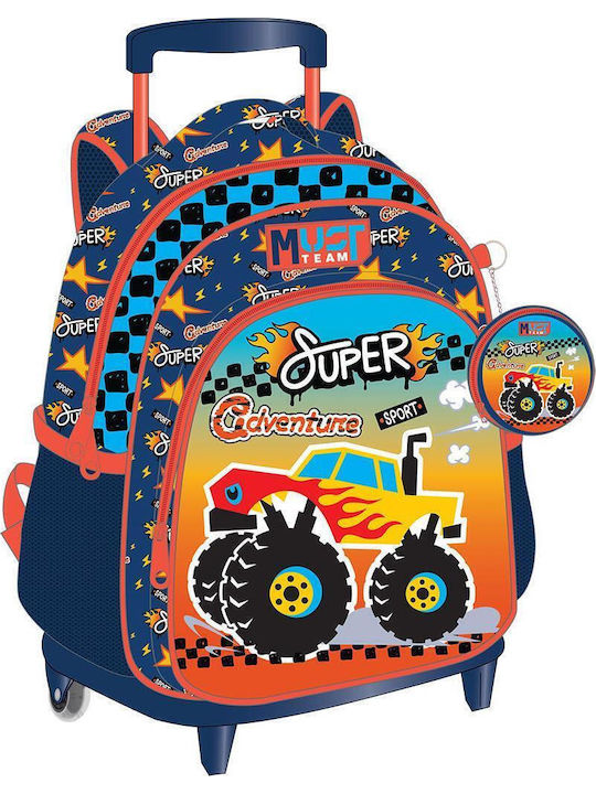 Must Team Schulranzen Trolley Kindergarten Mehrfarbige 8lt