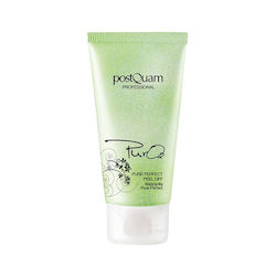PostQuam Professional Gesichts- & Augenmasken 150ml PostQuam Professional Gesichts- & Augenmasken 150ml