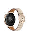 Кожена Каишка Бежова (Huawei Watch GT 6 41mm)