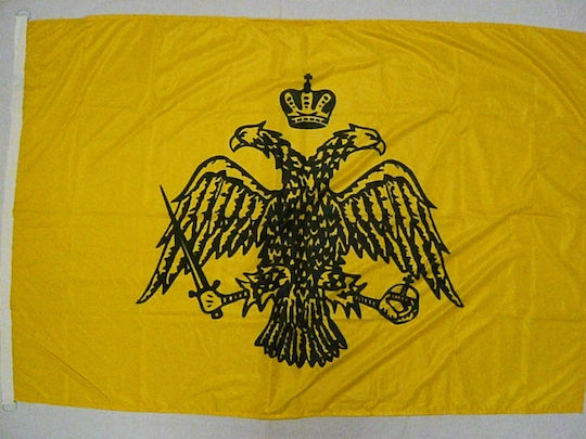 Σημαία του Βυζαντίου Πολυεστερική 250x150cm