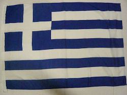 Σημαία της Ελλάδας Υφασματινη