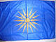 Vergina Flag Polyester 150x100cm
